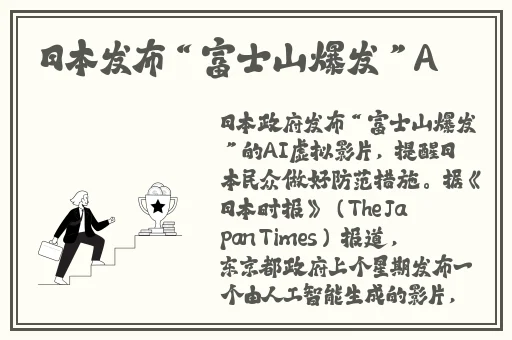 斗罗大陆免费观看完整版红桃